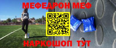 ГАЛЛЮЦИНОГЕННЫЕ ГРИБЫ Прокопьевск
