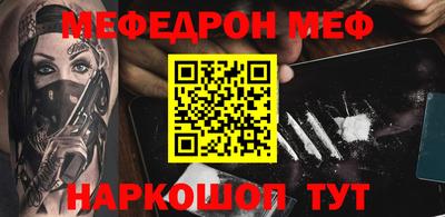 ГАЛЛЮЦИНОГЕННЫЕ ГРИБЫ Прокопьевск
