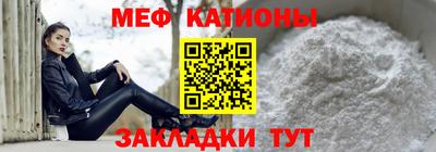 дистиллят марихуана Ростов Великий