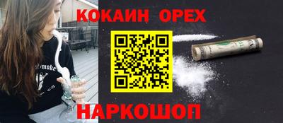 альфа пвп Протвино
