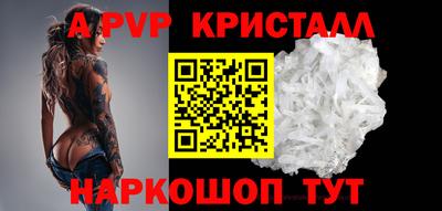 мефедрон VHQ Прохладный