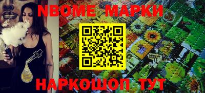мефедрон VHQ Прохладный