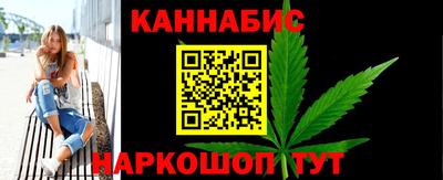 альфа пвп Протвино