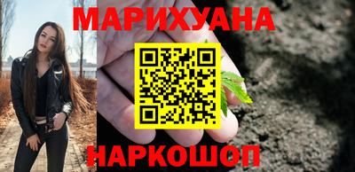 альфа пвп Протвино