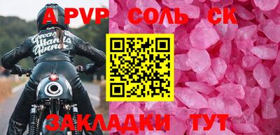 ГАЛЛЮЦИНОГЕННЫЕ ГРИБЫ Прокопьевск