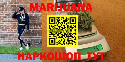 мефедрон VHQ Прохладный