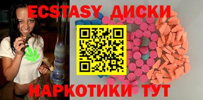 альфа пвп Протвино