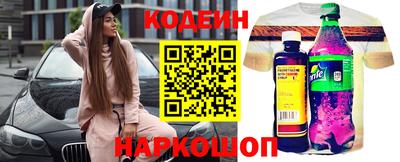 альфа пвп Протвино