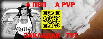 ГАЛЛЮЦИНОГЕННЫЕ ГРИБЫ Прокопьевск