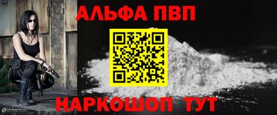 ГАЛЛЮЦИНОГЕННЫЕ ГРИБЫ Прокопьевск