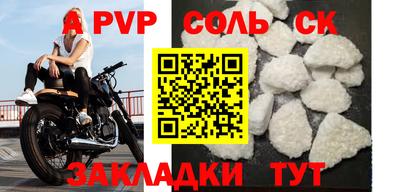 дистиллят марихуана Ростов Великий