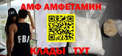 МДПВ Ртищево