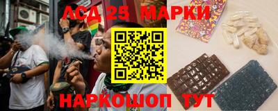 мефедрон VHQ Прохладный