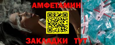 мефедрон VHQ Прохладный