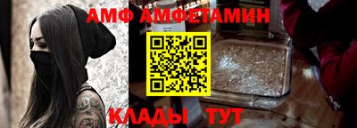 ГАЛЛЮЦИНОГЕННЫЕ ГРИБЫ Прокопьевск