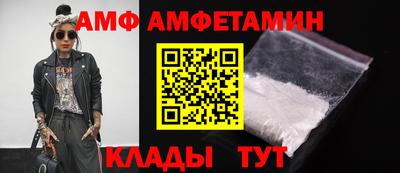 МДПВ Ртищево