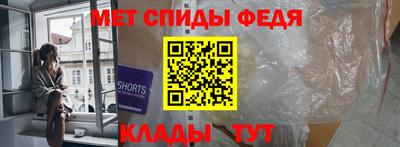ГАЛЛЮЦИНОГЕННЫЕ ГРИБЫ Прокопьевск