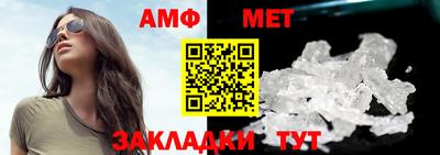 МДПВ Ртищево
