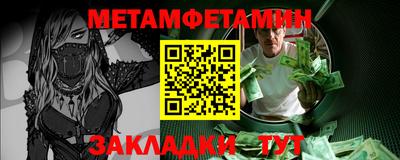ГАЛЛЮЦИНОГЕННЫЕ ГРИБЫ Прокопьевск