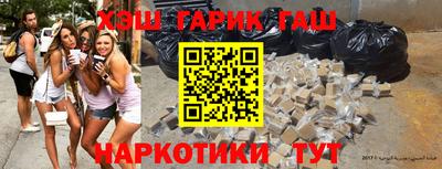 альфа пвп Протвино