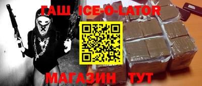 ГАЛЛЮЦИНОГЕННЫЕ ГРИБЫ Прокопьевск