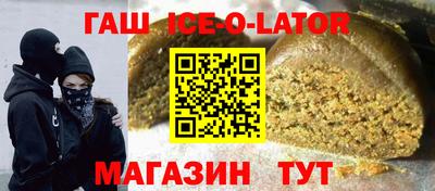 винт Ростов-на-Дону