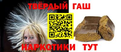 ГАЛЛЮЦИНОГЕННЫЕ ГРИБЫ Прокопьевск